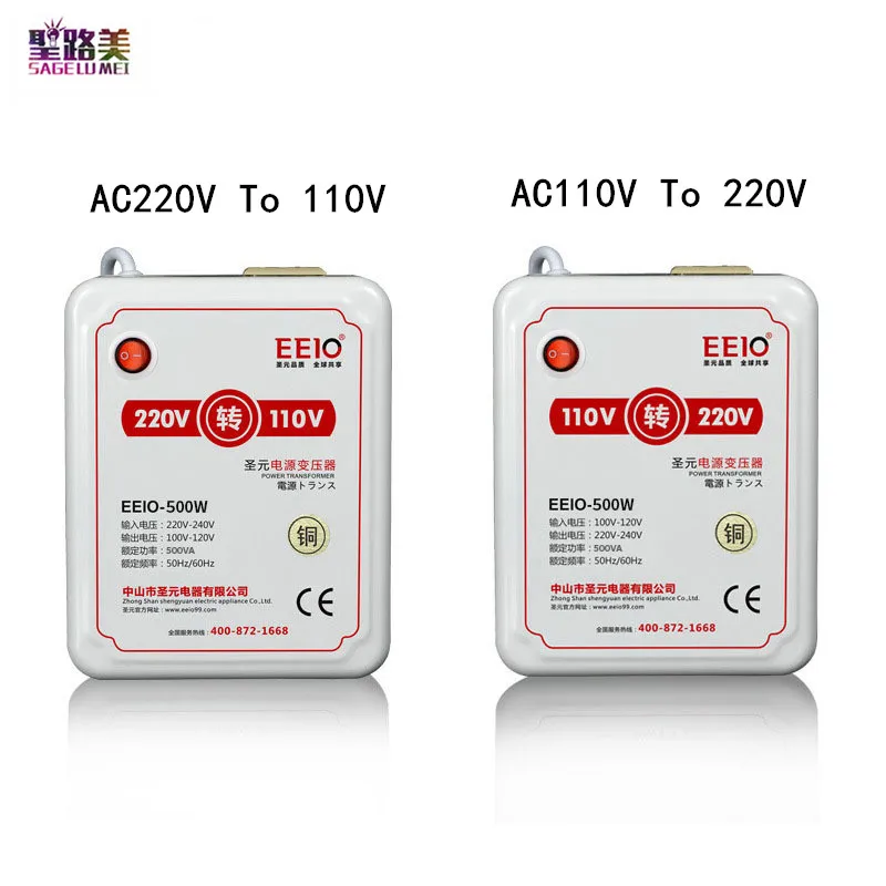

500W AC110V To 220V Voltage Converter Inverter Wholesale AC220V To 110V LED Power Supply Transformer Regulator For Electronic