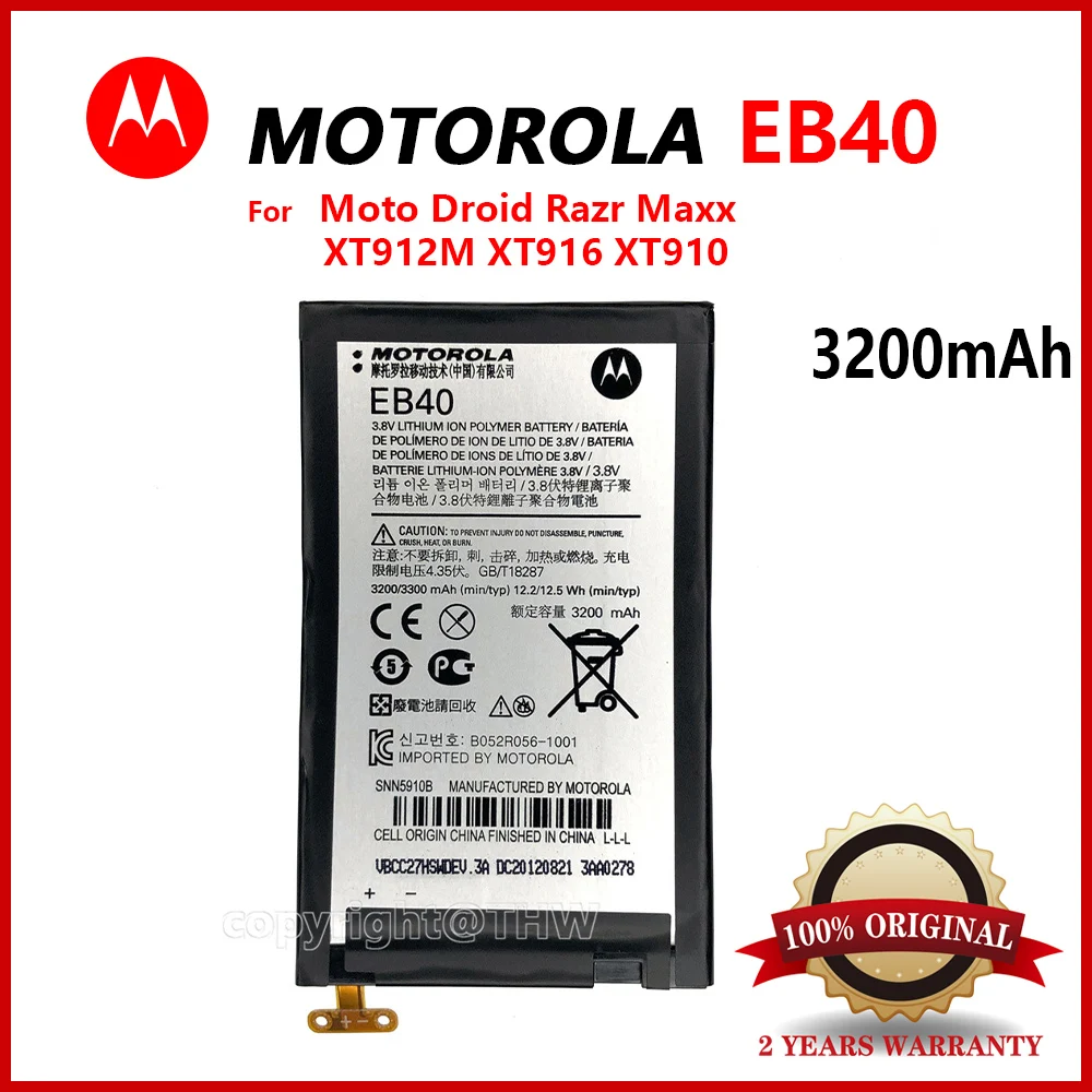 

100% Original Battery EB40 3200mah battery For Motorola Moto Droid Razr Maxx XT912M XT916 XT910 EB40 batteria +tracking number