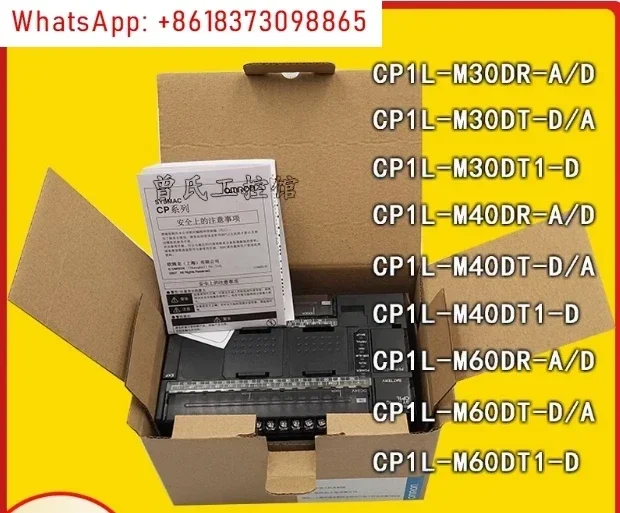 Фото CP1L-EM30DR-D CP1L-EM30DT-D CP1L-EM40DR-D CP1L-EM40DT-D ПЛК: Новые, оригинальные, профессиональные, доступны для тестирования в учебных заведениях №1