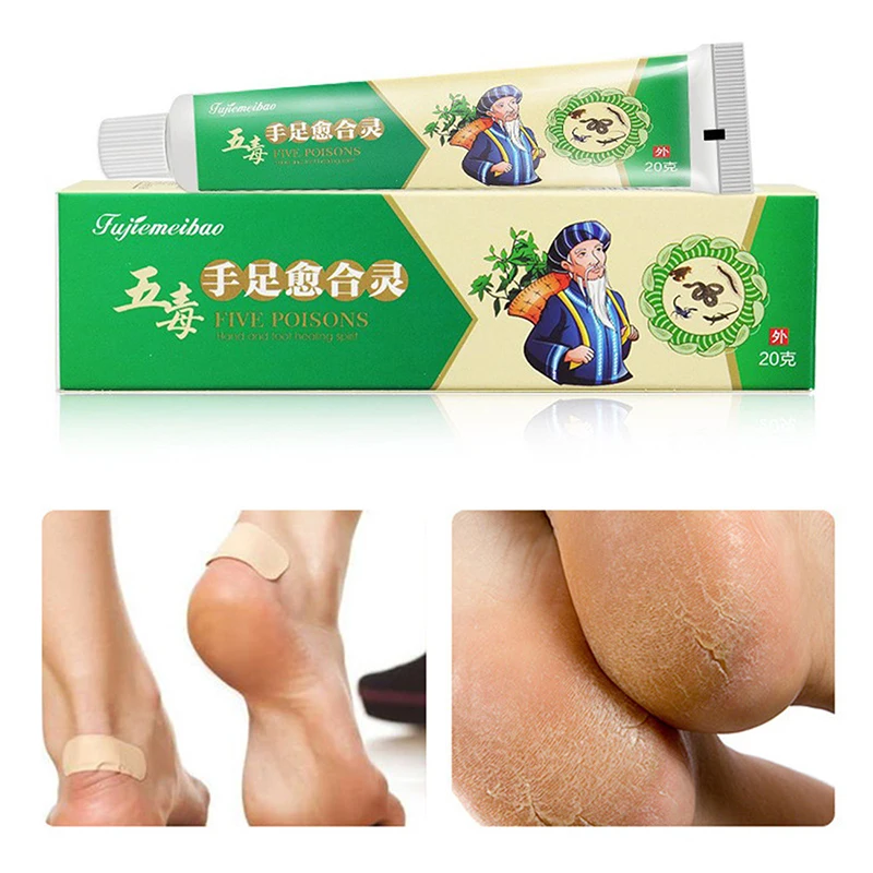 

Herb Anti Crack Foot Cream Heel Hand Cracked Repair Cream Removal Dead Skin Care