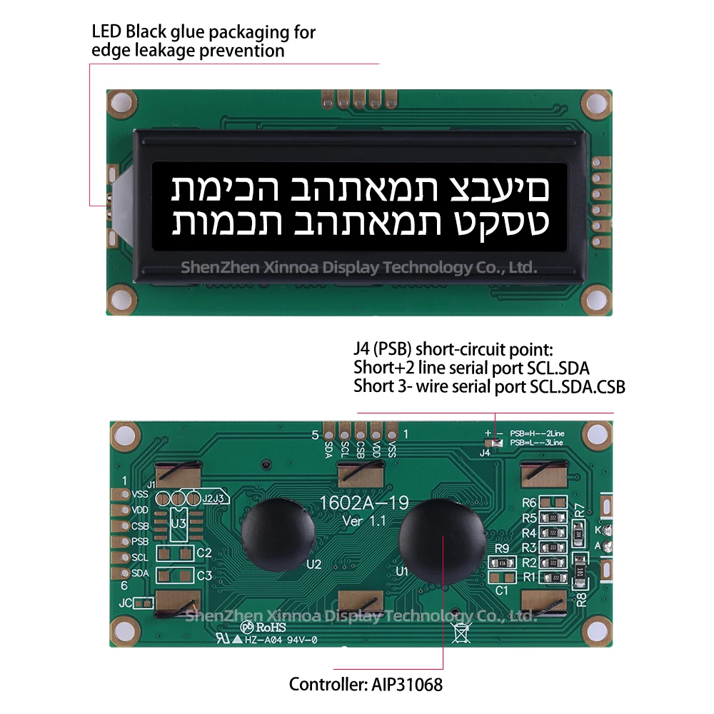 ЖК-экран с подсветкой иврита 1602A-19 BTN черная пленка фиолетовые надписи без платы