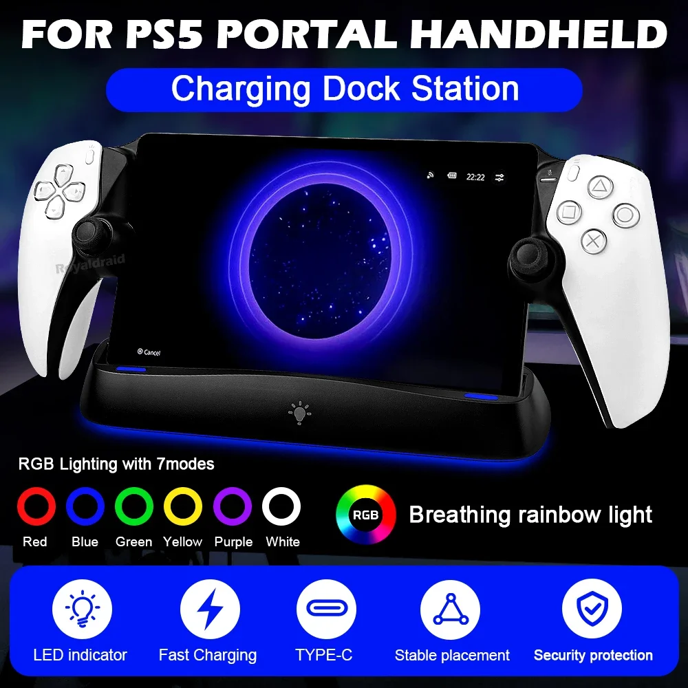 Зарядная док-станция с автоматическим освещением для PS5 PS Portal