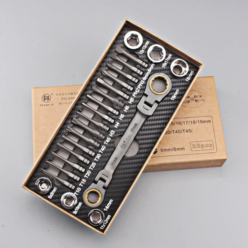 

23pcs Flexible Head- Ratchet Wrench Socket Screwdriver Bits Multifunctional Ratchet Spanner Set Auto Repairing Tool