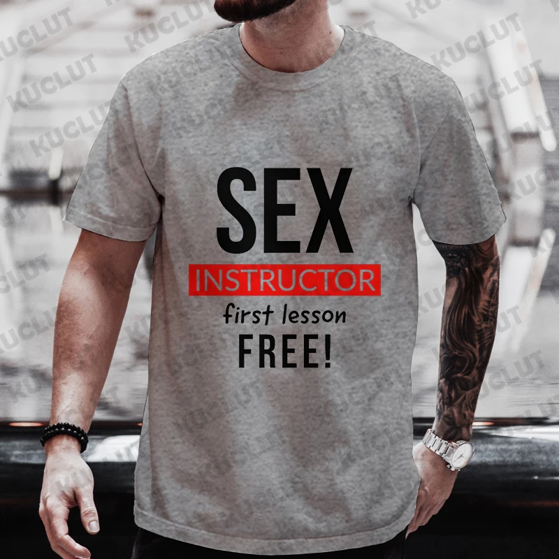 Секс-инструктор забавная футболка с юмором для взрослых крутая шутка подарочная