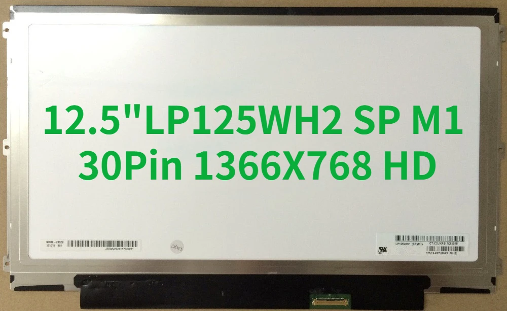 LP125WH2 SP M1 LP125WH2-SPM1 LP125WH2 (SP)(M1),  , -,   , 12, 5 , , 30Pin, 1366X768, HD, 