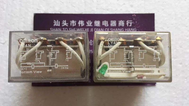 LY4N 12 В постоянного тока