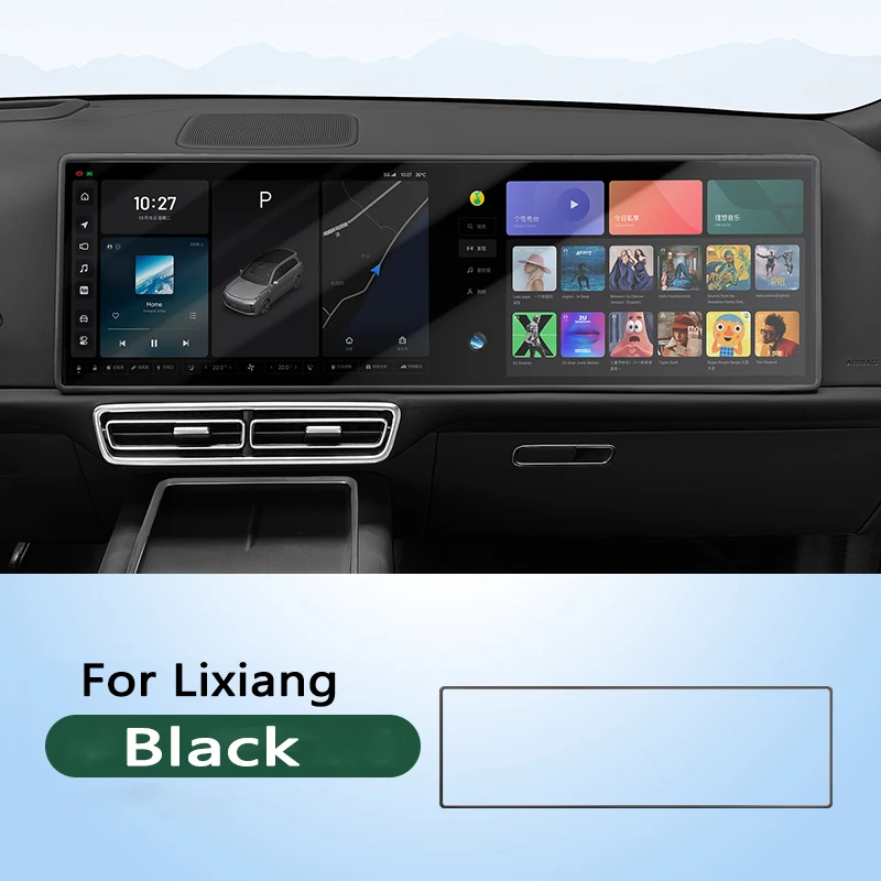 

Декоративная рамка центрального экрана управления автомобиля для Li Lixiang L6 L7 L8 L9 MEGA, идеальная защитная крышка, аксессуар для отделки