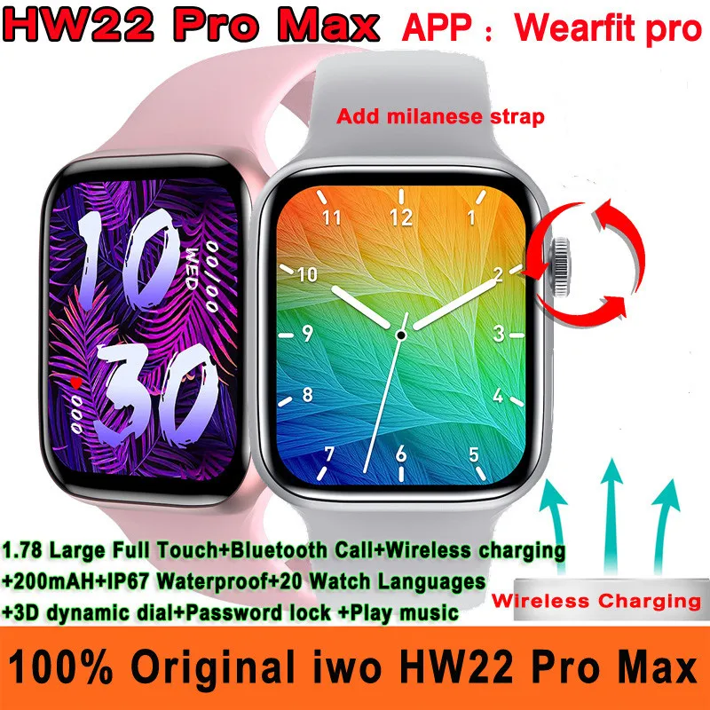 

Original iwo HW22 Pro Max Smart Watch 44MM Bluetooth Call HW22 Plus Wireless Charging IP67 Password Lock Music Smartwatch VS W37