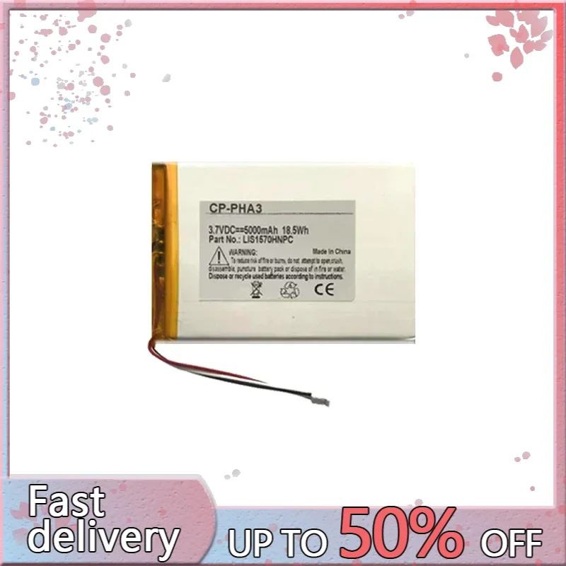 Аккумулятор LIS1570HNPC емкостью 5000 мАч для Sony SY6 PHA-3 PHA3 4-проводной штекер