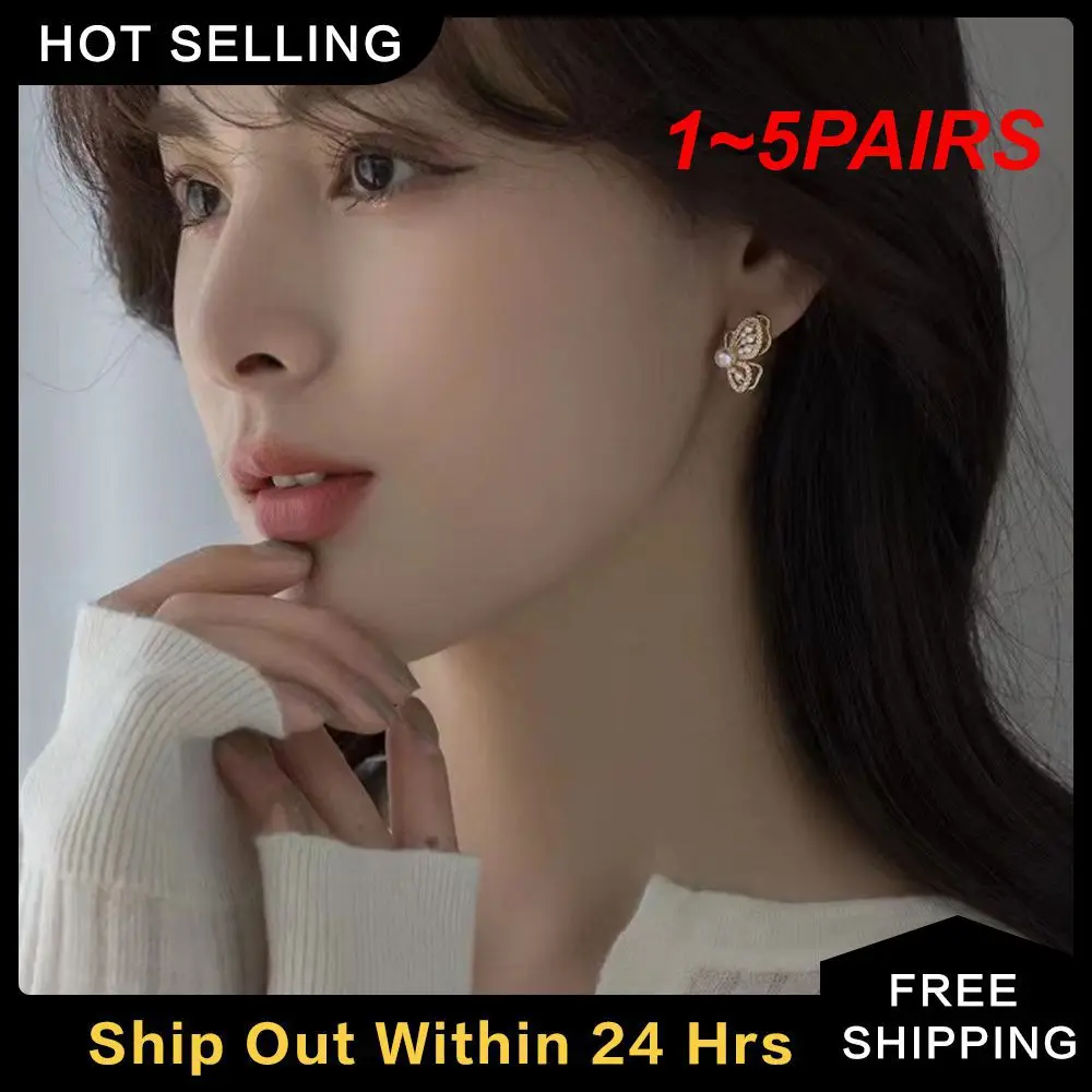 

1~5PAIRS High End Earrings Fashionable Unique Pearl Stud Earrings Light Luxury Chic Earrings Popular Earrings Simple And Elegant