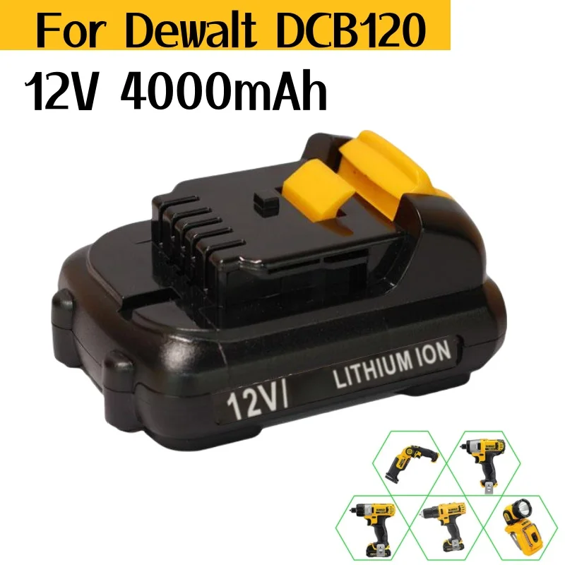 Аккумулятор Li-Ion 12В 4.0Ah для DEWALT