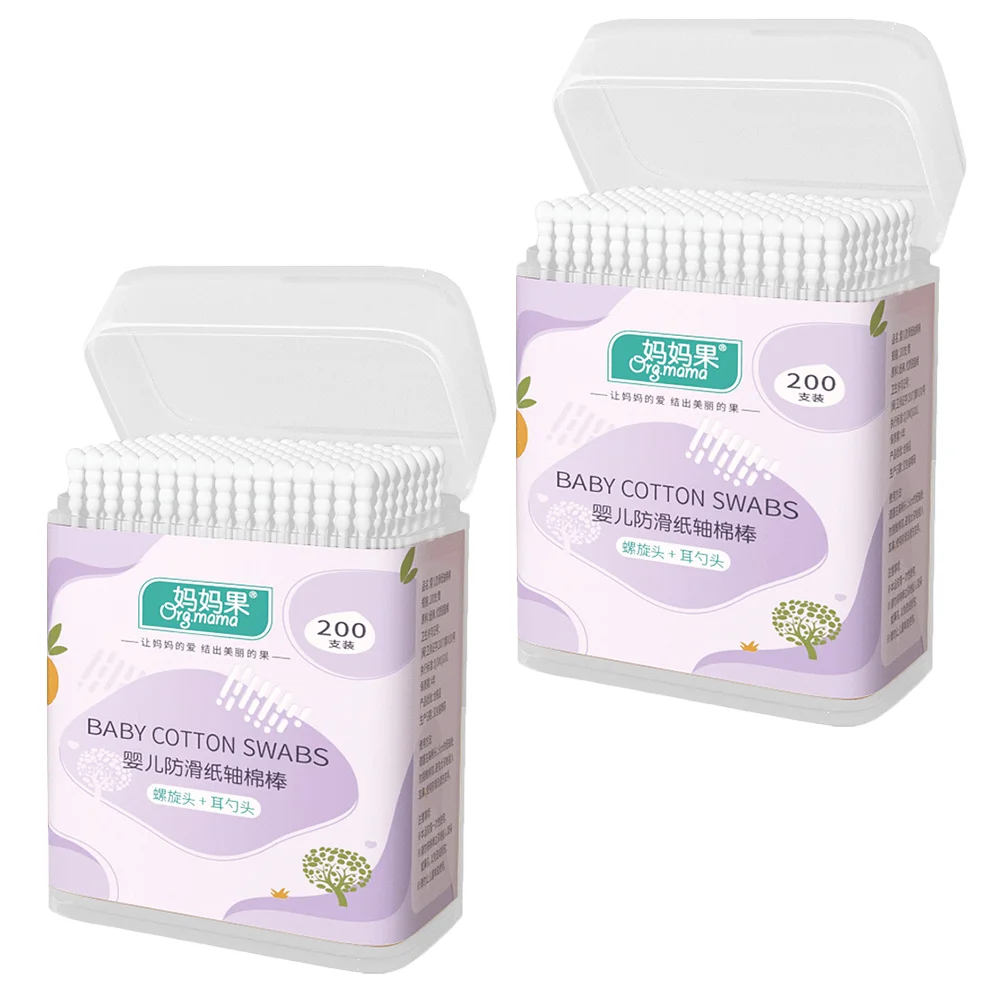 

2 Boxes Cotton Swabs Baby Ear Caring Swabs Beauty Cotton Makeup Tool