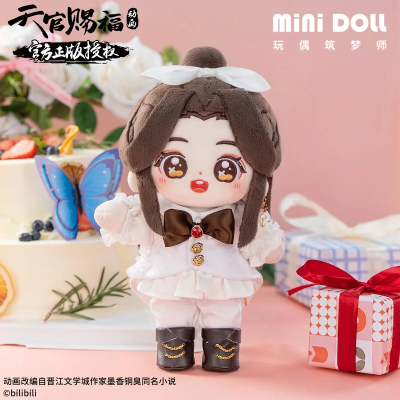 

Limit Official Anime Tian Guan Ci Fu Xie Lian Cosplay Birthday 20cm Doll Clothes Outfit Accessories Cosplay Gift