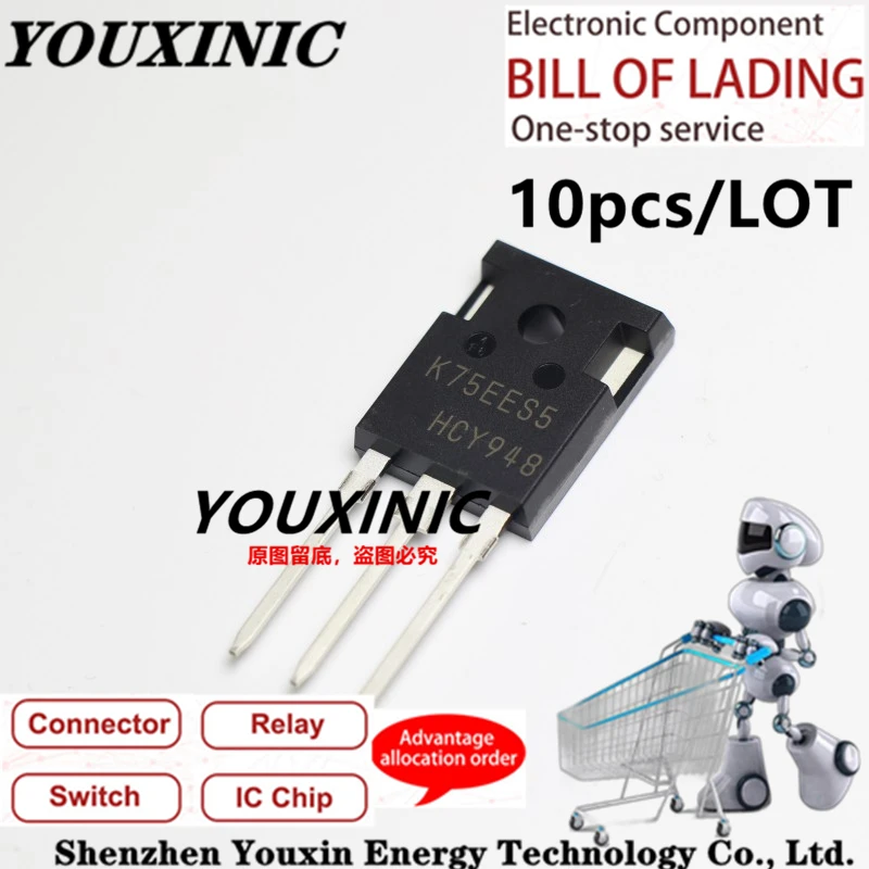 YOUXINIC 2021 + 100 новый импортный