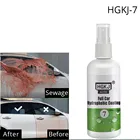 HGKJ-7 2050, очистка автомобиля от воды, чистящее средство для краски полировки, гидрофобный спрей от дождя, авто, лобовое стекло, отпугивающее нанопокрытие