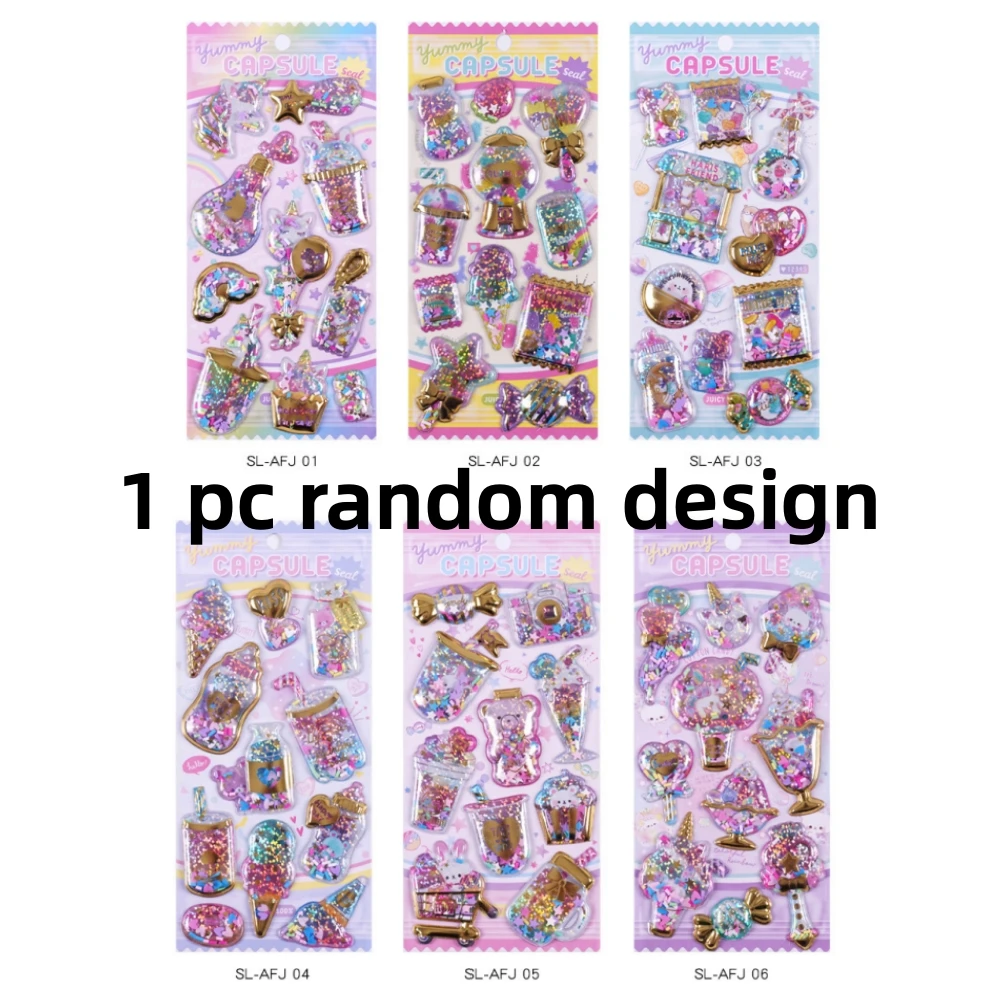 

Капсульные наклейки House of Novelty