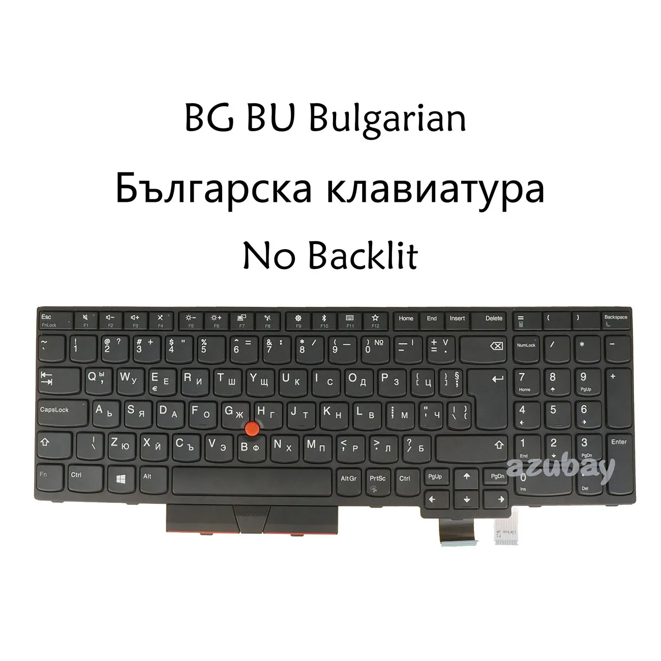 Фото Клавиатура для ноутбуков Lenovo Thinkpad T570 20JW 20JX 20H9 20HA, T580 20L9 20LA, P51s 20JY 20K0 20HB 20HC, P52s 20LB 20LC, болгарская раскладка №1
