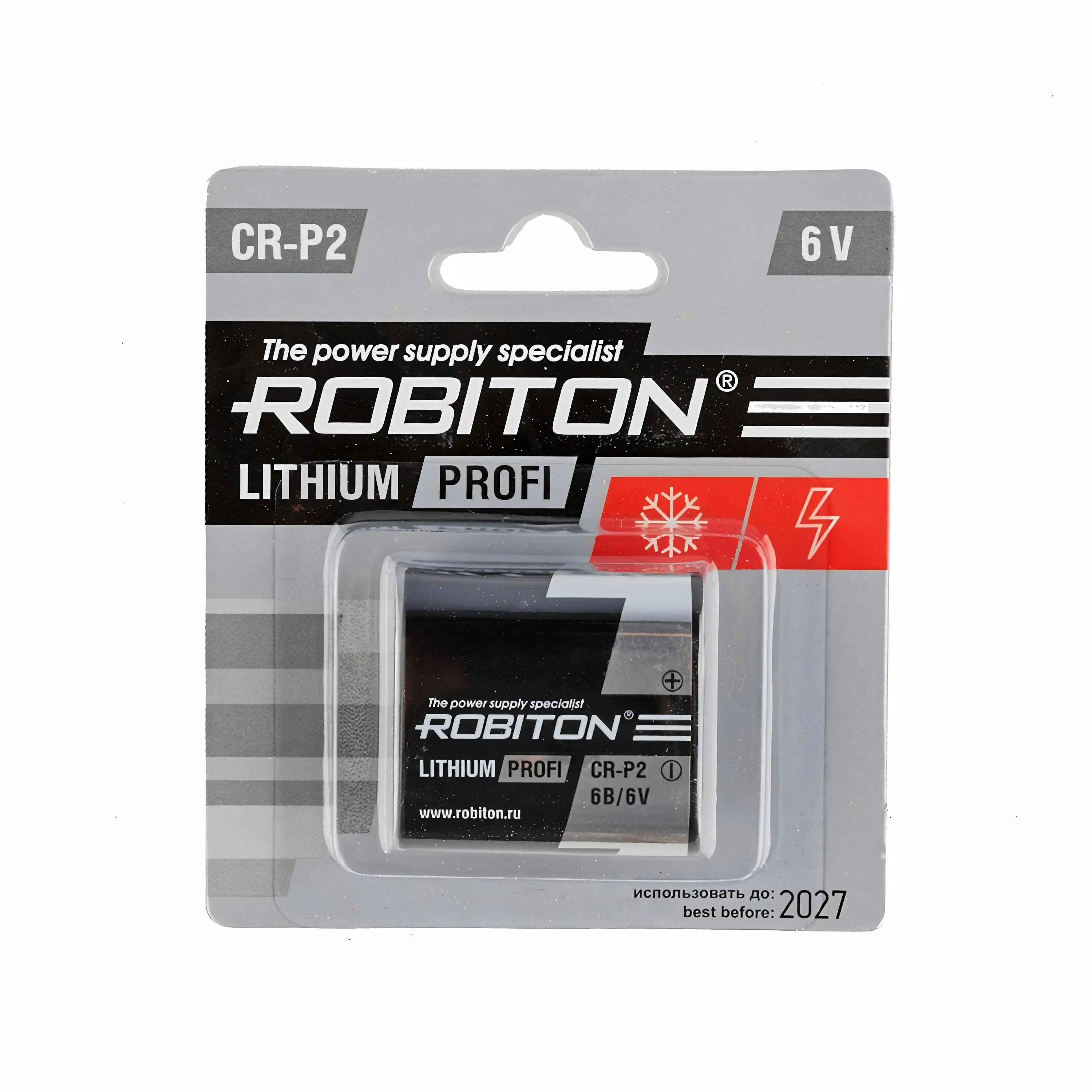 Литейная батарея cr-p2. Батарея литиевая cr-p2 6в. Батарейка cr-p2. Cr-p-05771 4u. 17450.