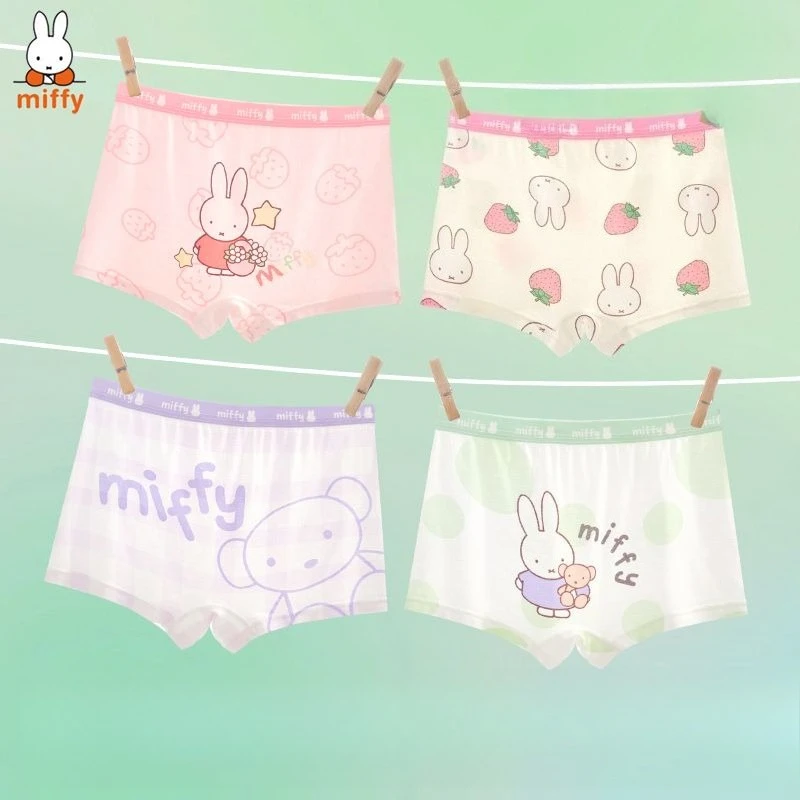 Фото Мультяшные трусы Kawaii Miffy 7A: антибактериальные, летние, из ледяного шелка, дышащие, впитывающие пот, легкие, прохладные, комфортные №4