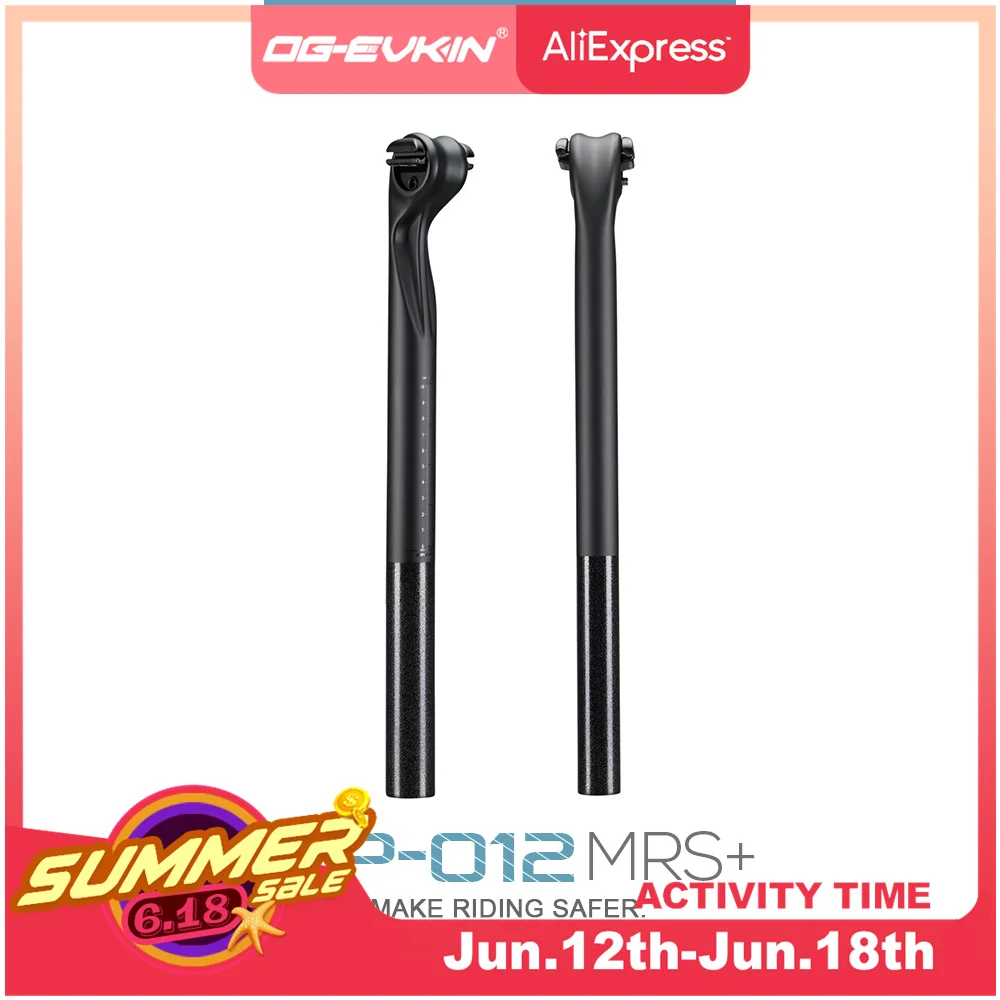 

OG-EVKIN SP-012 Carbon Seatpost 27.2/31.6MM Seat Tube Post 400mm Length Black Matte UD Bicycle Parts For Mountain Bike Road Bike