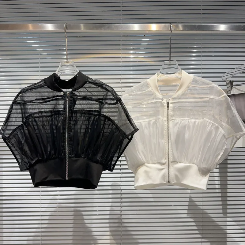 

Женская короткая куртка с рукавом летучая мышь, с воротником-стойкой