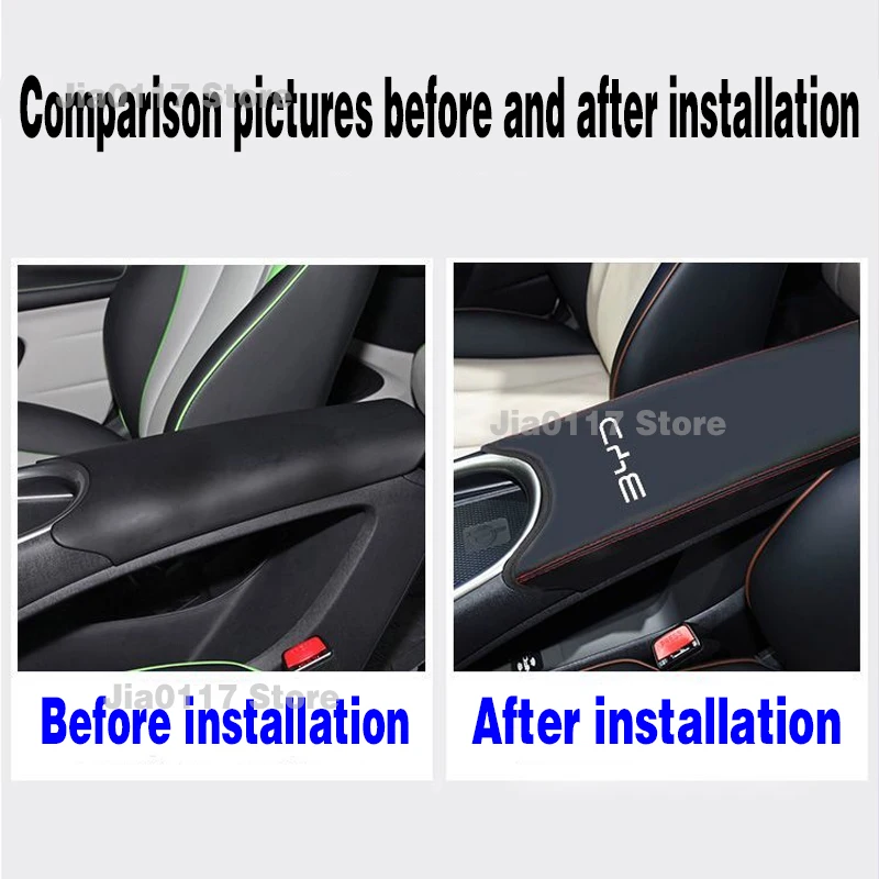 Защитный чехол для центрального подлокотника BYD Dolphin