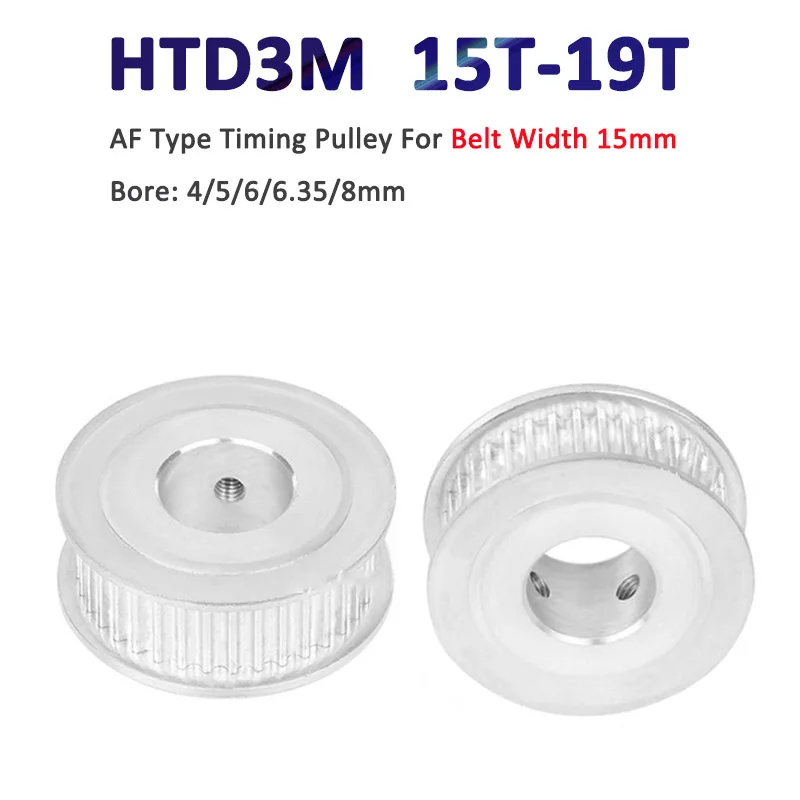 

1pc 15T-19T HTD3M Timing Pulley Bore Size 4/5/6/6.35/8mm 15 16 17 18 19 Teeth HTD-3M Synchronous Wheel For Belt Width 15mm