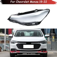 car headlamp caps transparent lampshade shell headlight cover for chevrolet monza 2019 2020 2021 2022 auto light housing case