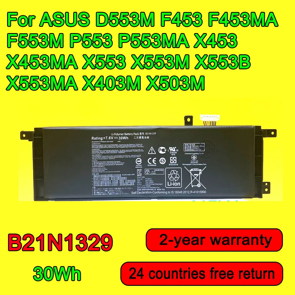 

30Wh B21N1329 Аккумулятор для ноутбука ASUS D553M F453 F453MA F553M P553 P553MA X453 X453MA X553 X553M X553B X553MA X403M X503M