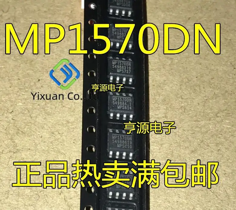 20pcs original new MP1570 SOP MP1570DN MP1570DN-LF-Z