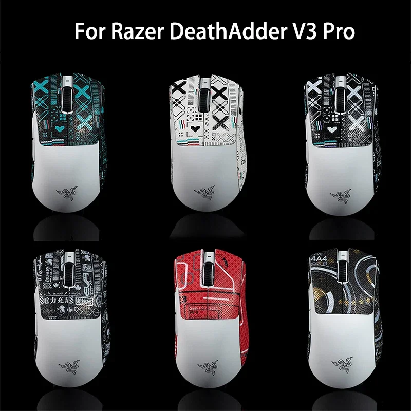 DIY противоскользящая наклейка для мыши Razer DeathAdder V3 Pro обновленный комплект лента
