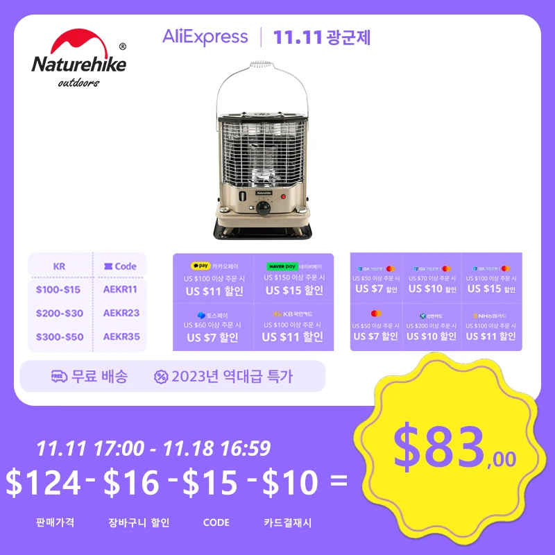 7-product-image