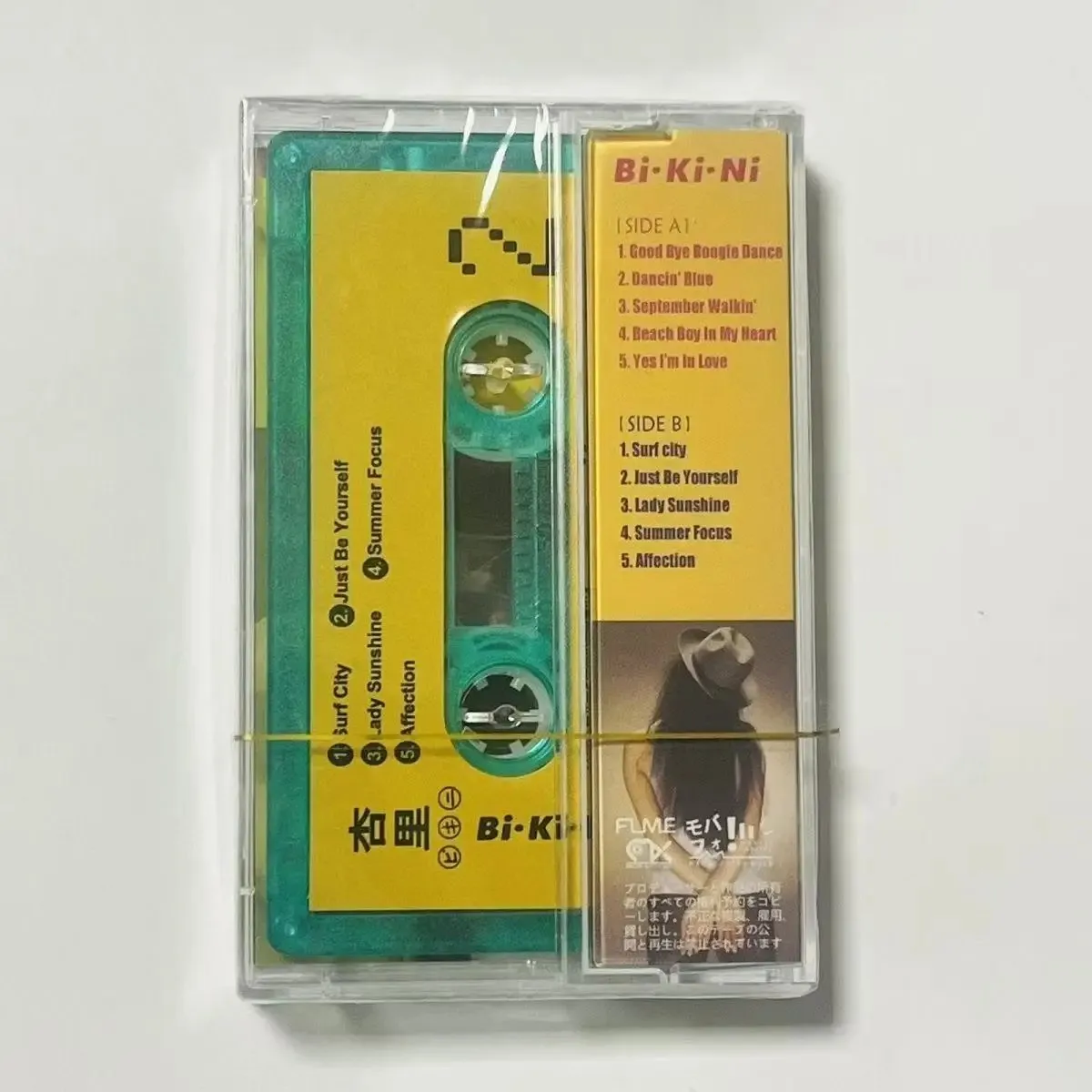 Bi Ki Ni музыкальная магнитная лента Greatest Hits альбом кассета косплей Walkman автомобильный рекордер звуковые дорожки коробка вечерние музыка (art.: 3920d460c33bf) - 3920d460c33bf