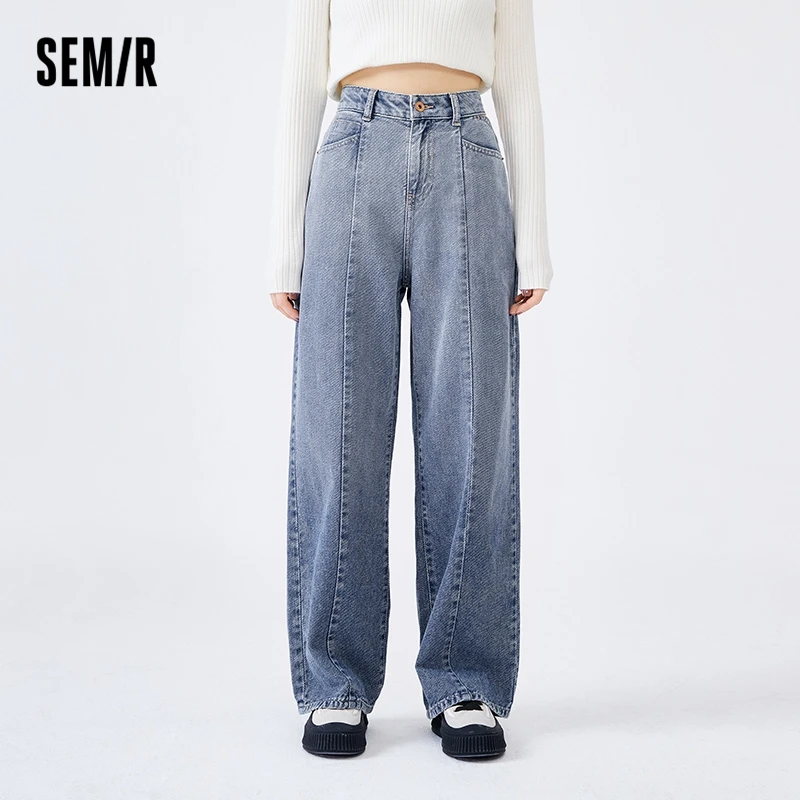 Рисунок 2 - Джинсы Semir женские с широкими штанинами
