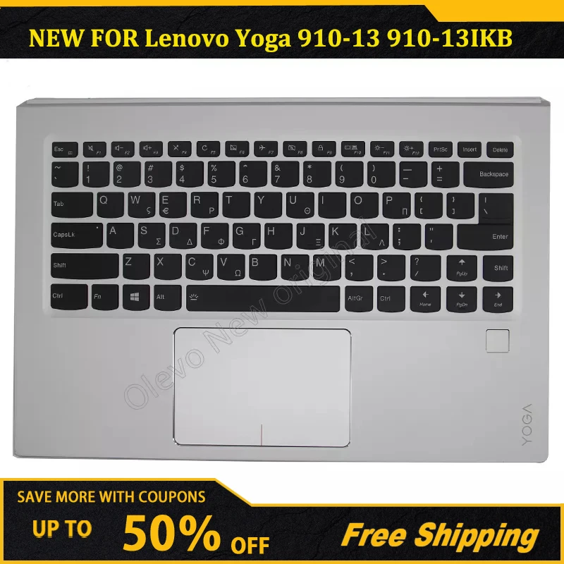 Новинка, подставка для рук для Lenovo Yoga 910-13 910-13IKB с клавиатурой Grace, серебристый 5CB0M35065