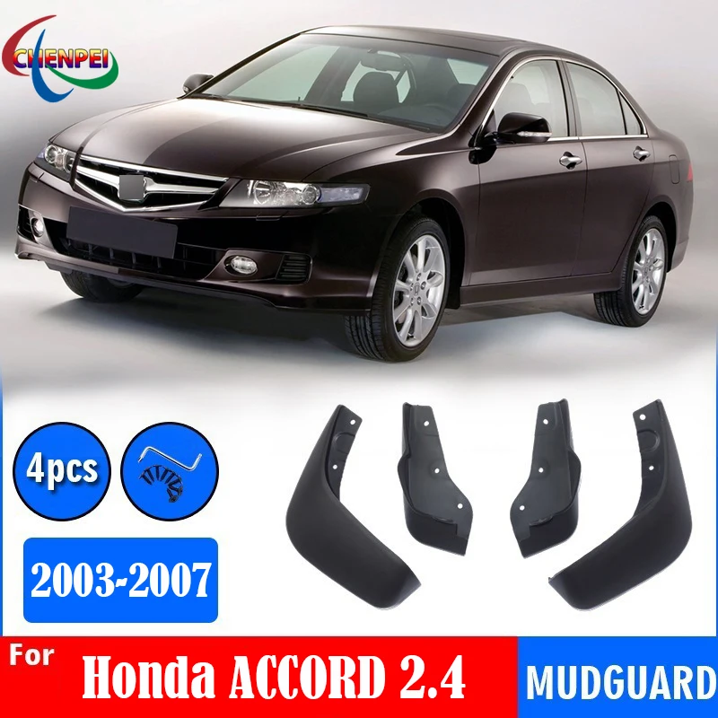 

Для Honda Accord 2,4 2003 2004 2005 2006 2007 автомобильная шина модифицированное крыло грязезащитный автомобильный аксессуар