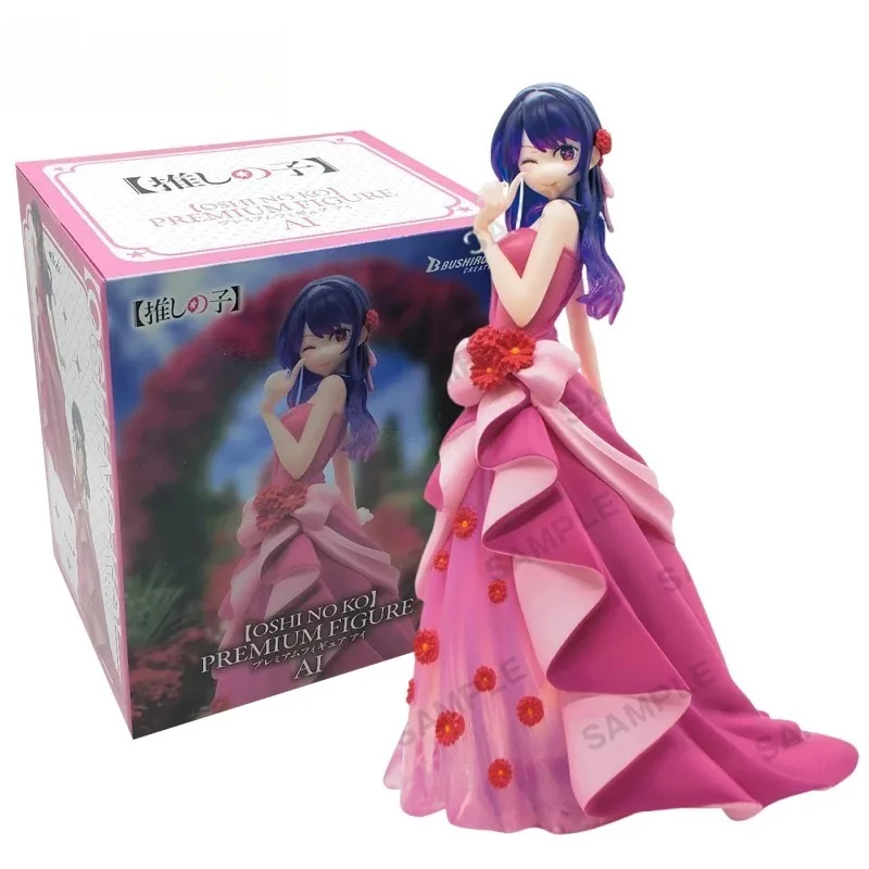 Фото В наличии Bushiroad Creative GIGO LIMITED OSHI NO KO PREMIUM FIGURE Hoshino Ai ПВХ 21 СМ Аниме Фигурки Модель Коллекция Игрушек №1