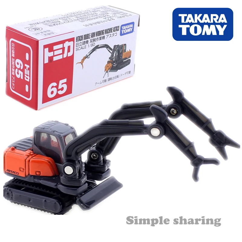 

Takara Tomy Tomica No.65 Hitachi Double Arm Working Machine Astaco Model Kit 1:90 Diecast Car Hot Pop Kids Toys For Children