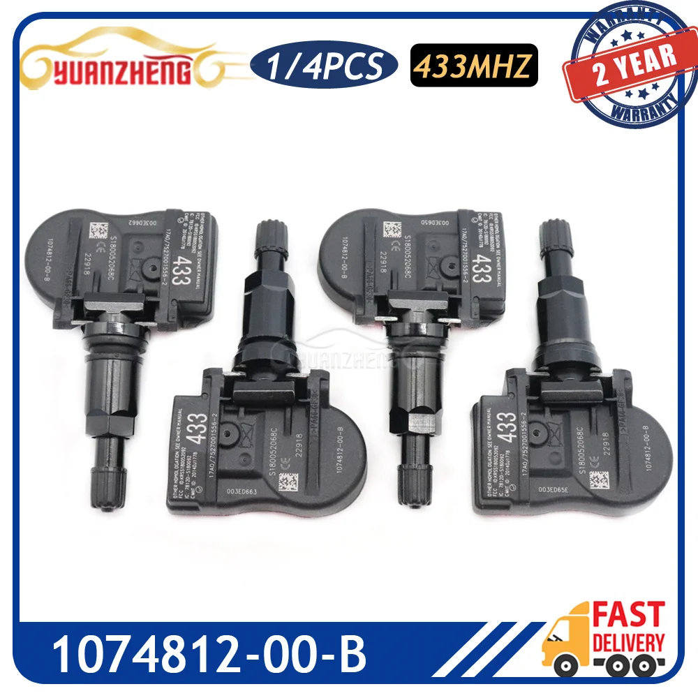 

Автомобильная сигнализация TPMS датчик давления в шинах Система мониторинга 1074812-00-B для Tesla Model 3 S X Y 2014-2021 433 МГц 107481200B