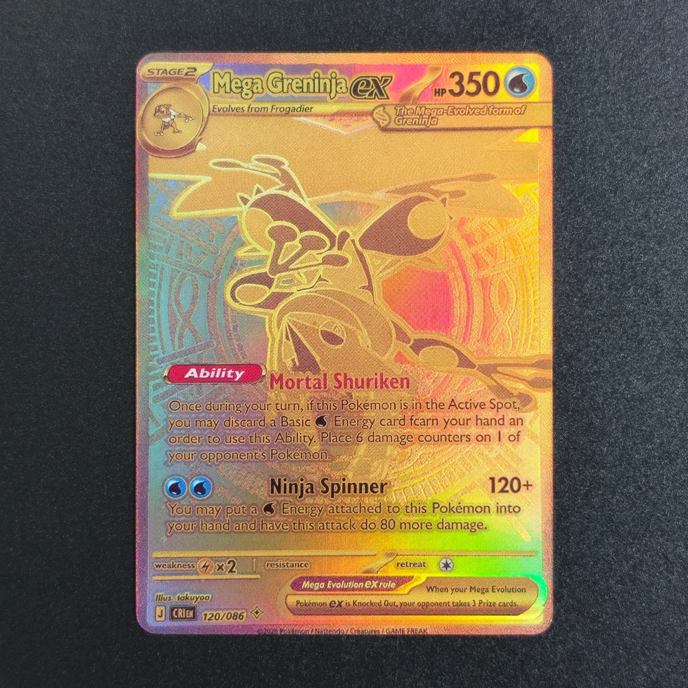 Фото Коллекционная карточная игрушка Self Made PTCG English CRI Mega Greninja Floette Dragalge Cinccino Roxie's Performance AZ's Tranquility Game Collection №5