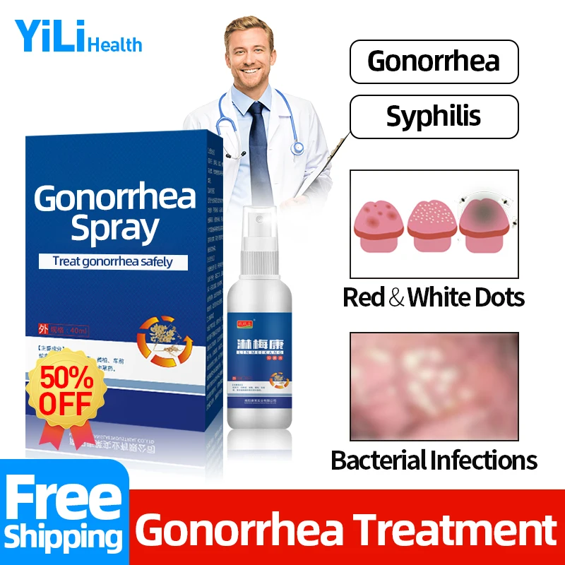 

Лекарственное средство от гонореи, спрей для удаления гениталий и герпеса, лечение синтезированным зудом для мужчин и женщин, антибактериа...