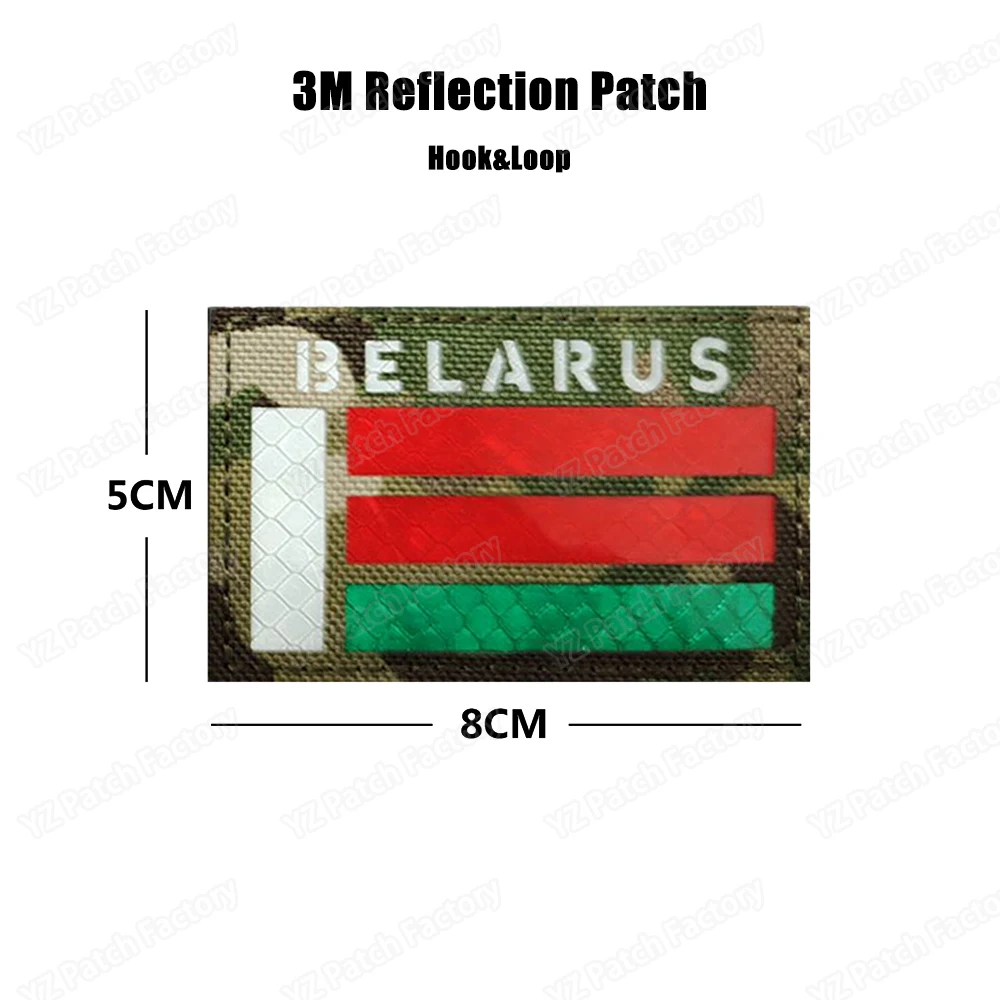 1PCS Full Embroidery Belarus Chechnya Flag Patch Backpack Bag Jacket Armband Badge Hook and Loop Double Side 8cm * 5 cm - купить по