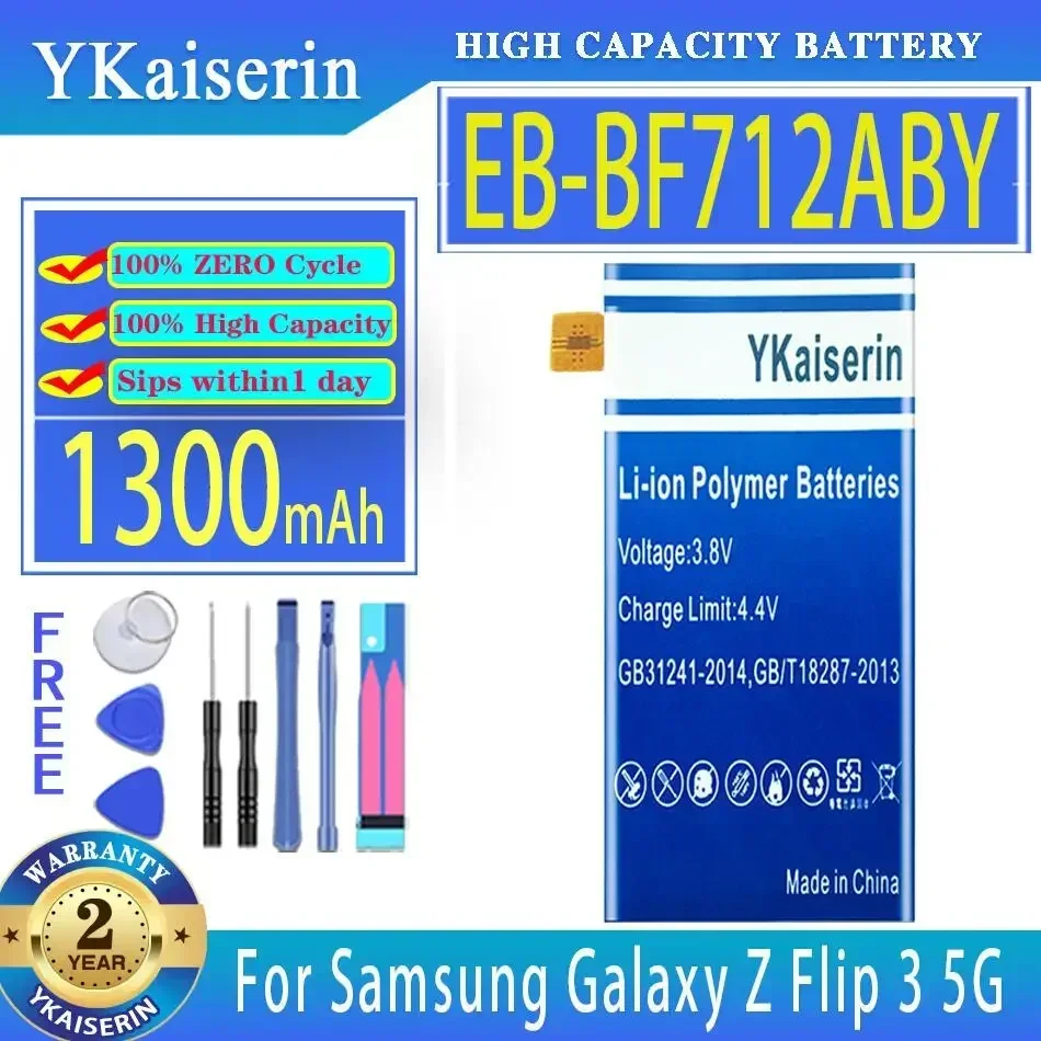Аккумулятор YKaiserin EB-BF711ABY EB-BF712ABY 1300 мАч/2700 мАч для Samsung Galaxy Z Flip3 flip 3 5G F7110 SM-F711B