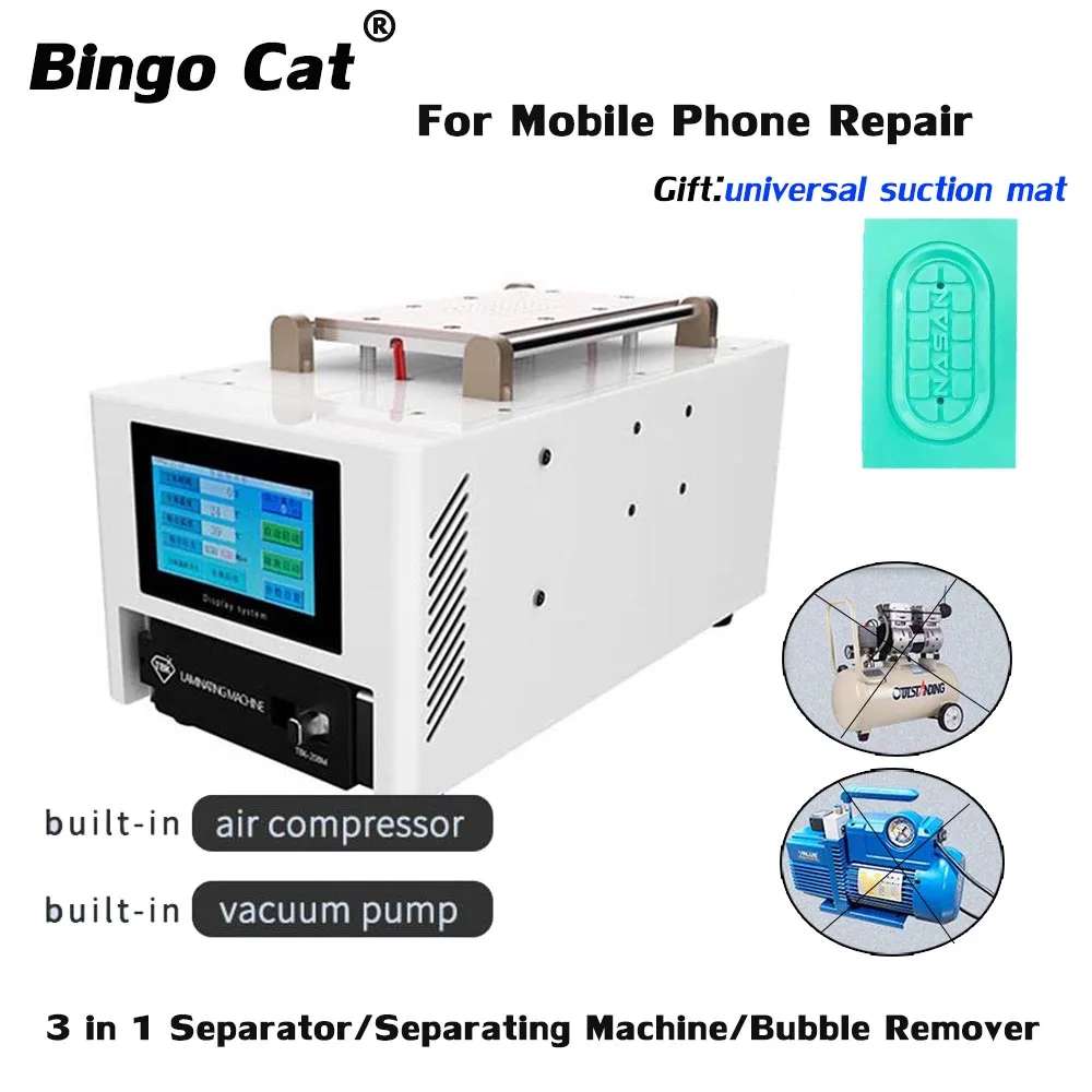 Фотоаппарат для разборки вспенивания ЖК-экрана 3 в 1 |