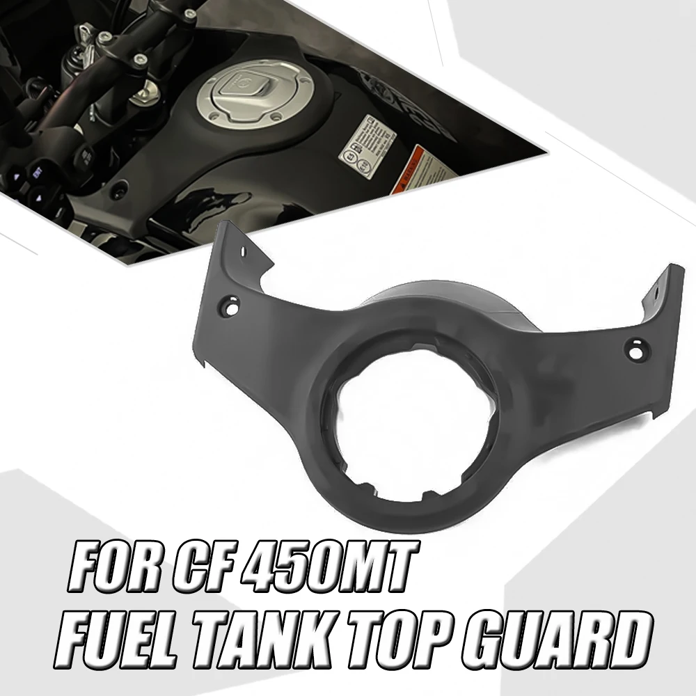 Подходит для CF 450MT мотоциклетные оригинальные аксессуары весенний ветровой бак