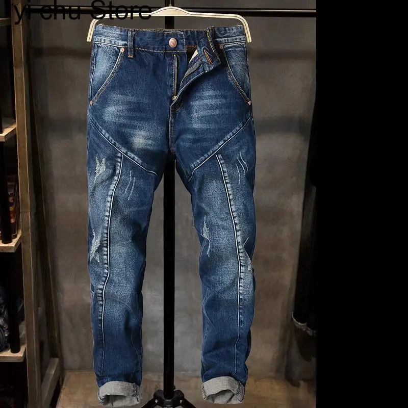 Новые женские прямые джинсы в стиле пэчворк