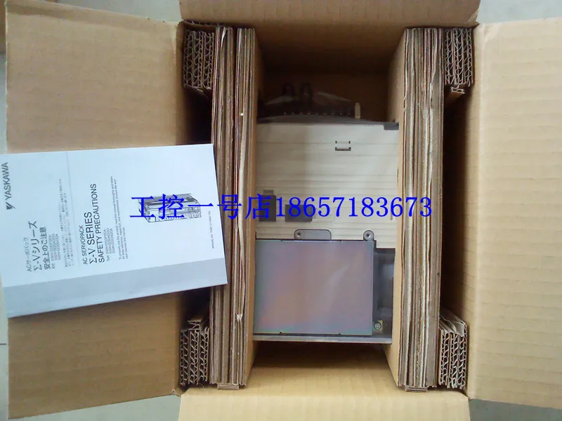 Серводвигатель Yaskawa 850W с тормозным фонарем и Драйвером