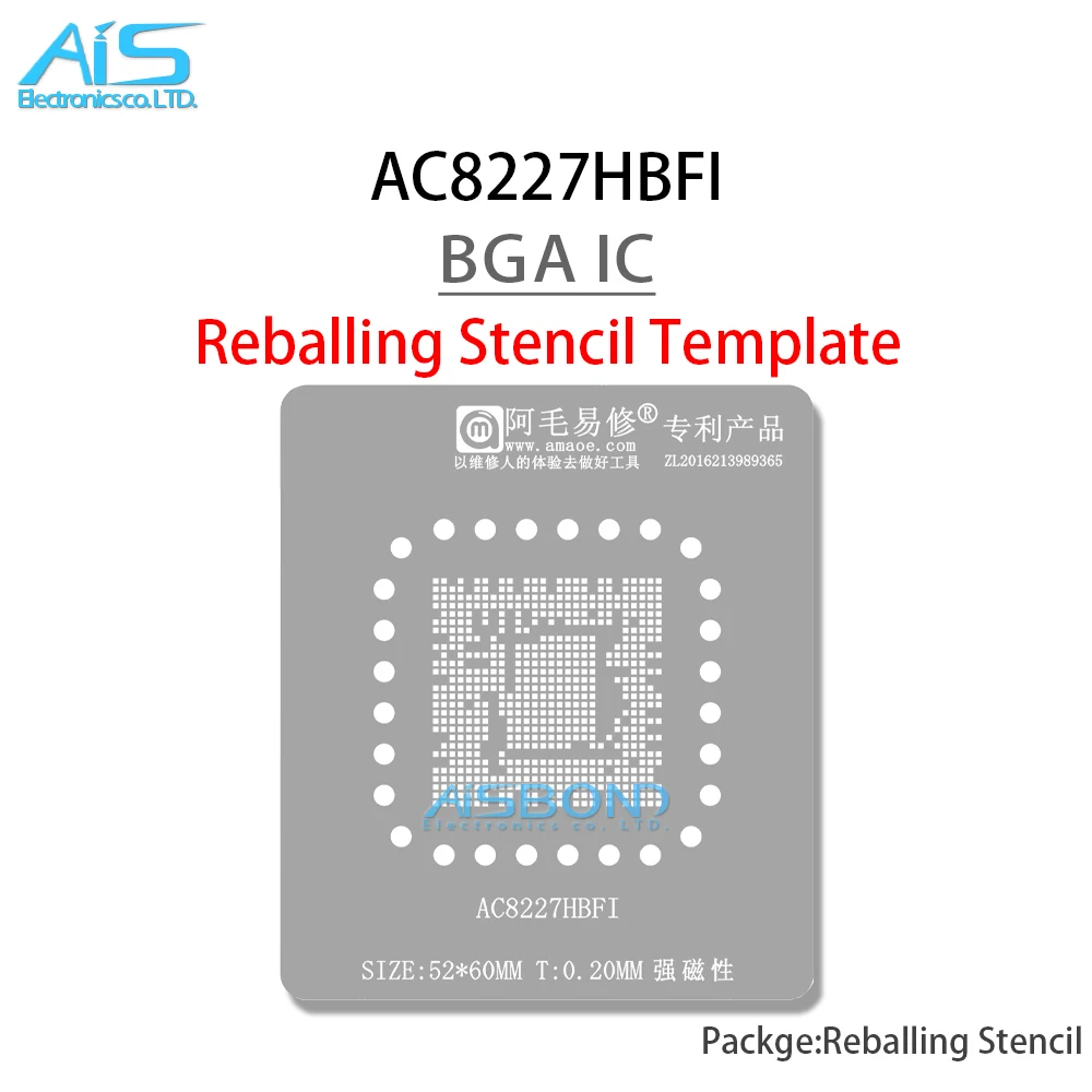 

Amaoe BGA Reballing Stencil For AC8227HBFI Automotive Car instrument navigation LCD screen IC chip Positioning Plate