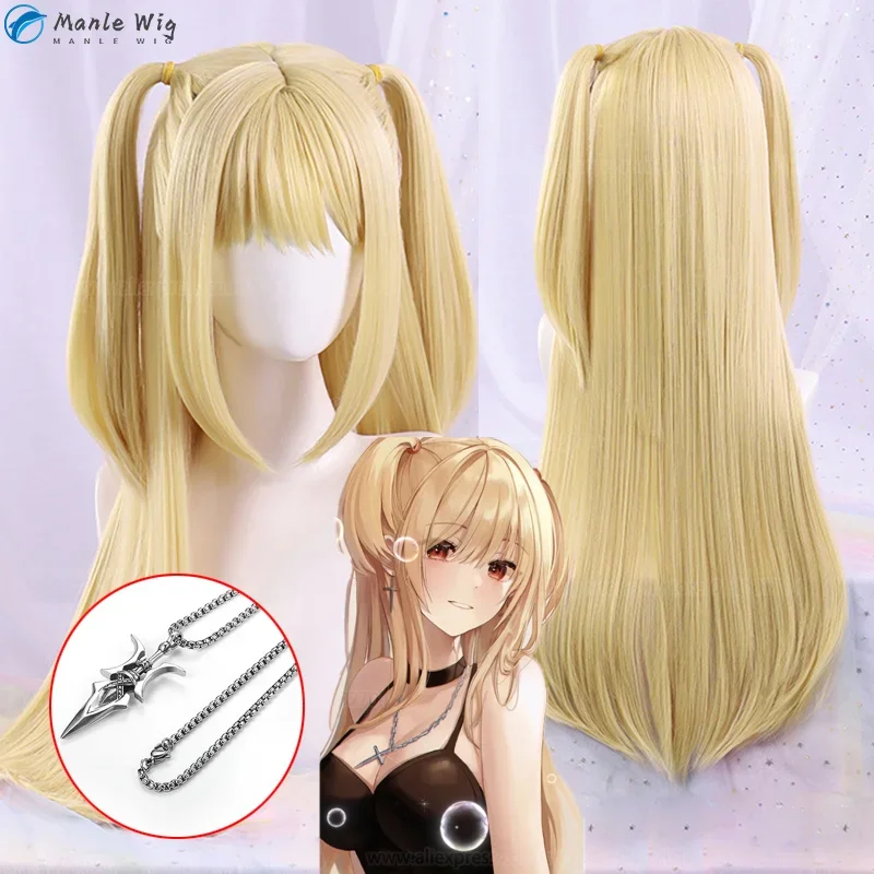 

Anime Death Note MisaMisa Cosplay Wig Long Yellow Double Tail Misa Amane Heat Resistant Hair Woman Party Wigs + Free Wig Cap