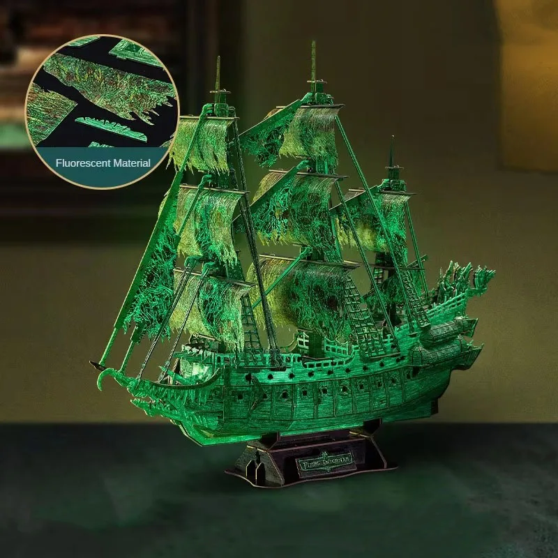 3D трехмерная головоломка модель украшения собранные игрушки сложная сборка